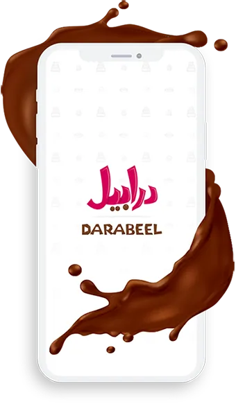 darabeel mobile